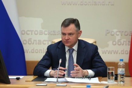 �� ���� ��������� ���������� ��������� �������� �� 2030 ����