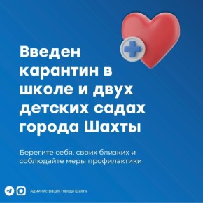 �������� ������ � ����� � ���� �������� � ������