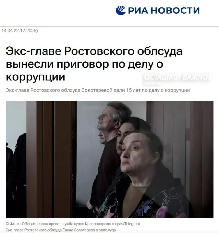 �� 15 ��� ������ � ����� �� 170 ���������: ����� ����� ���� ������� �� ������