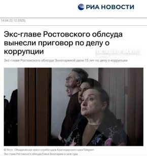 �� 15 ��� ������ � ����� �� 170 ���������: ����� ����� ���� ������� �� ������