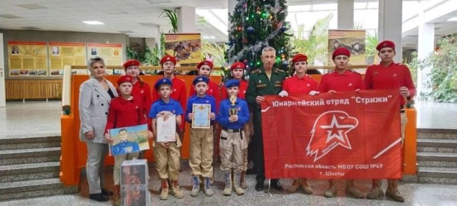 ����������� ����� ������� ����� �49 ������ ����� - � ����� ������!