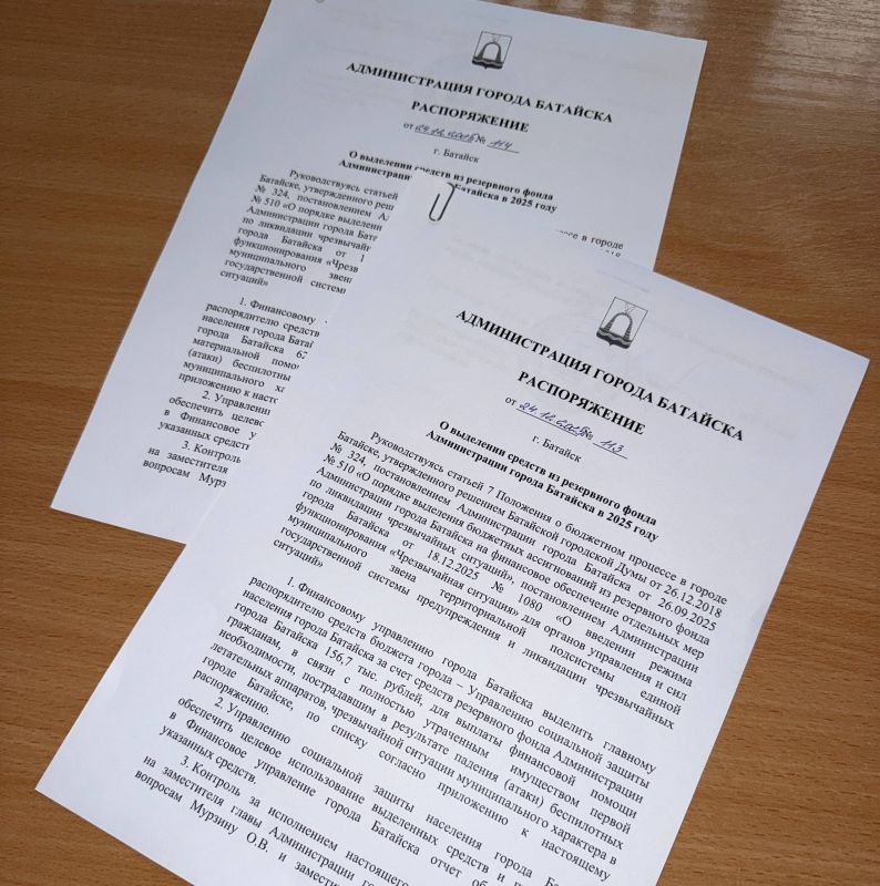 ���������� ������ �� ���������� ����������� �������� �� � ��������