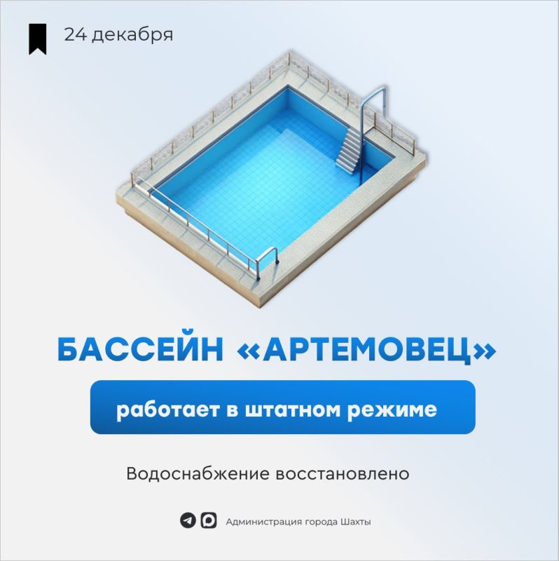 ������������ ������ �������� � ���������� ��������� �����������