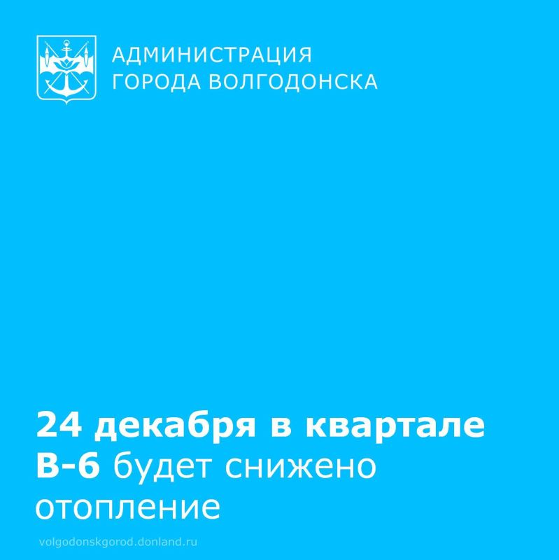 24 ������� ����������� ������������� �������� ����� �������� ������ �� ������������ �� ����� ������� �������� � �������� �-6 ��� �������������� ��������� ��������� ��������