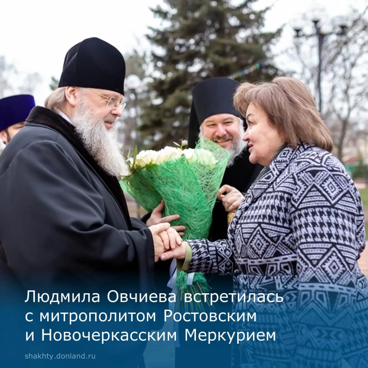 23 декабря состоялось Епархиальное собрание духовенства Шахтинской епархии