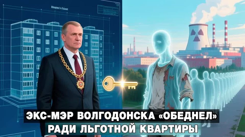 ���-��� ����������� �������� ���� �������� ��������