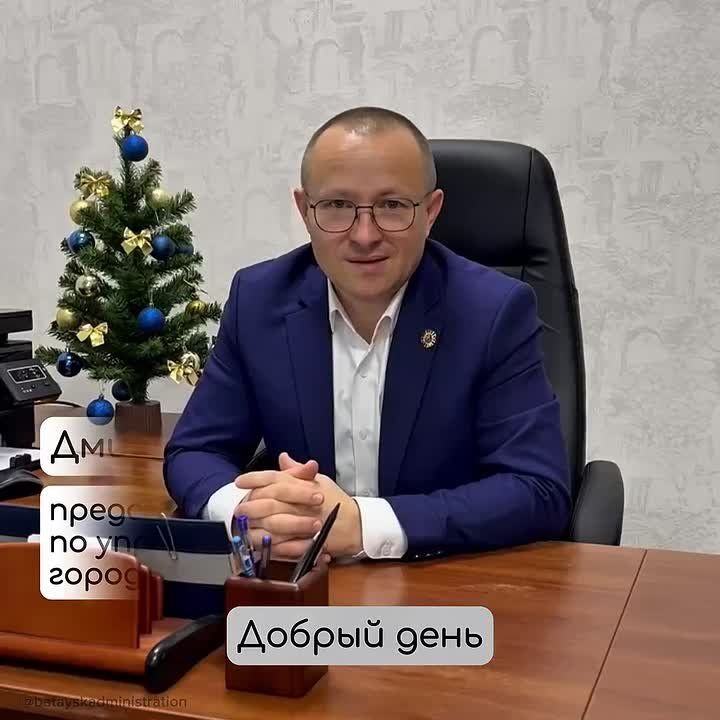 ����������� �������������� ��������� ���������� � �������� �� 2025 ���