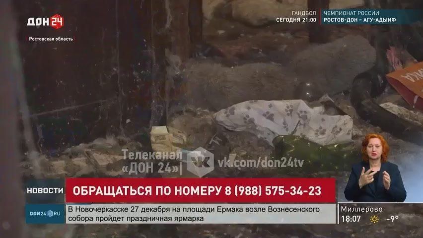 ������� ����� ��� ����� ���������� � ������ ������� ������� � ��������� ������