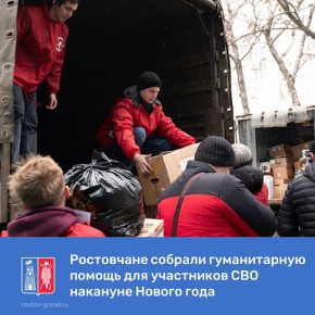 � ������ ��������� ���������� ���� ������������ ������ ��� ���������� ����������� ������� ��������