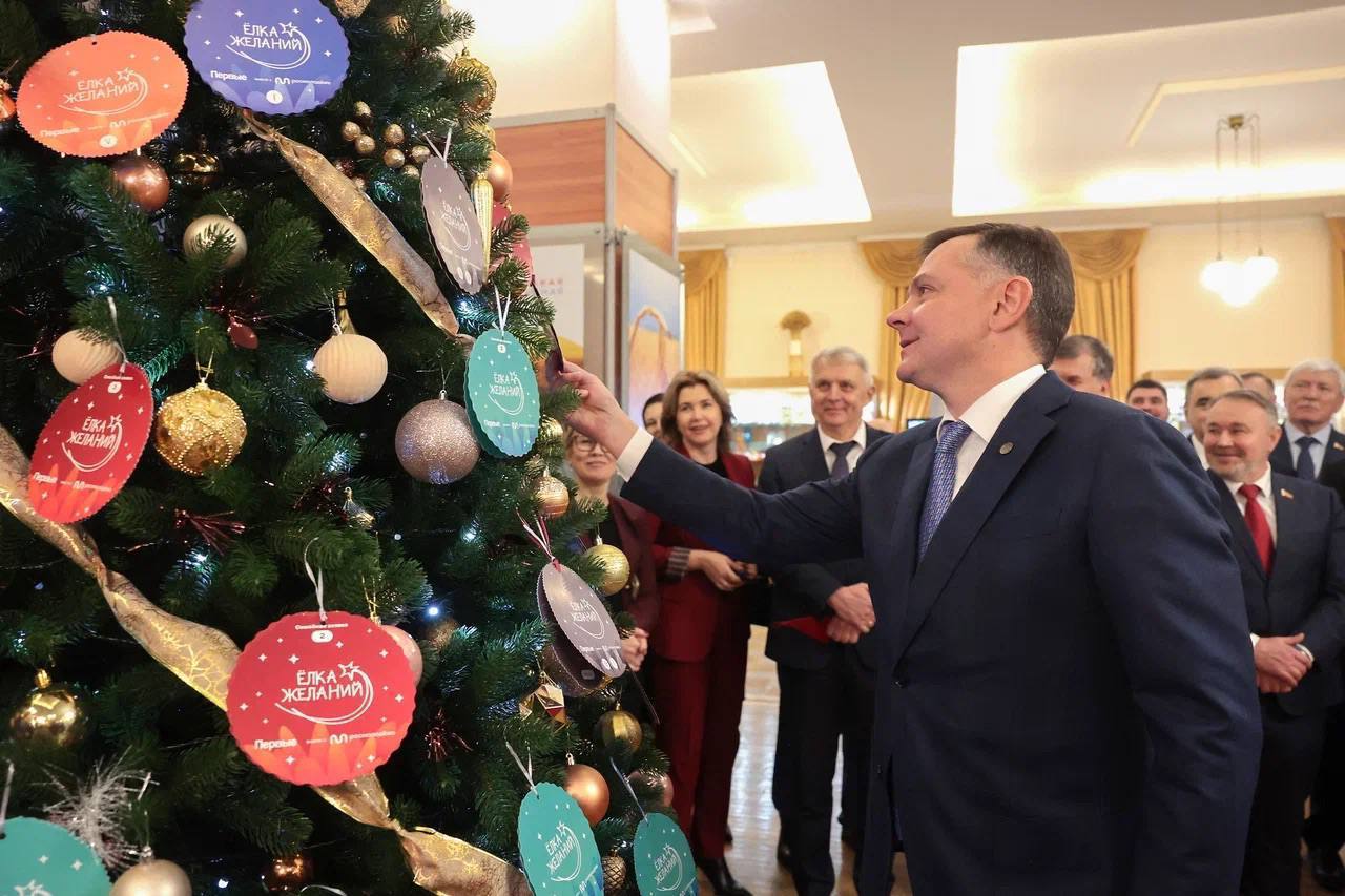 Новый Год начинается с исполнения мечты