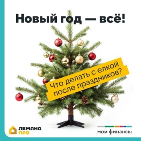 ������� � ���������, ��� ������ � ����� ����� ������ ���� � ����� ���� ����������� �������� �� ����������