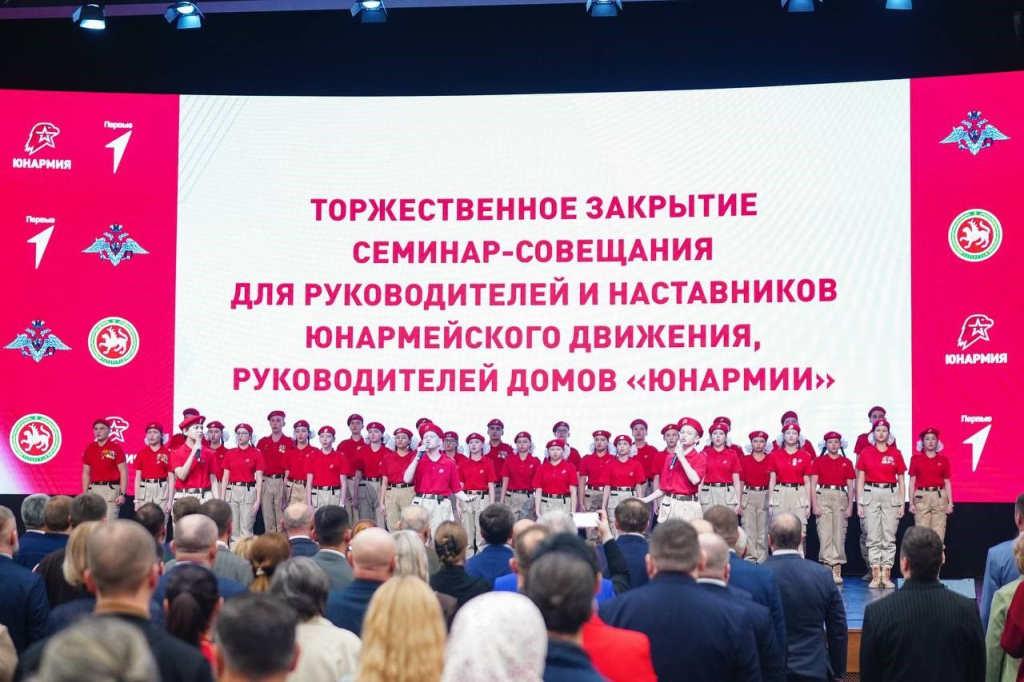 Ростовские юнармейцы приняли участие в итогом слете юнармейских отрядов