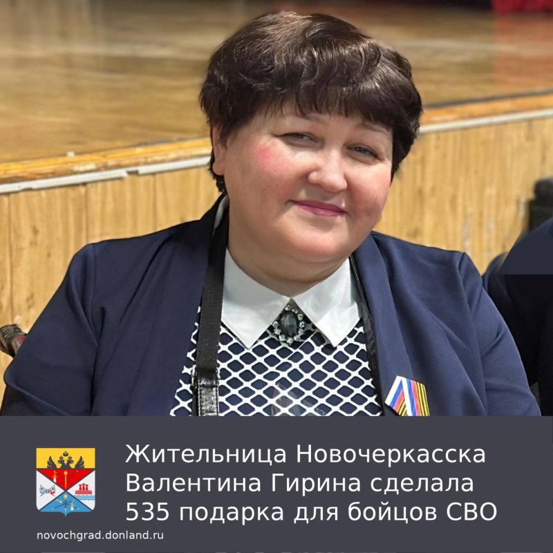 ��������� ������, ���������� �������������, ����������� � ������ ������������ ������������ � ���������� ����-����, ������� �������� ����������� ���������� � ��������� ����