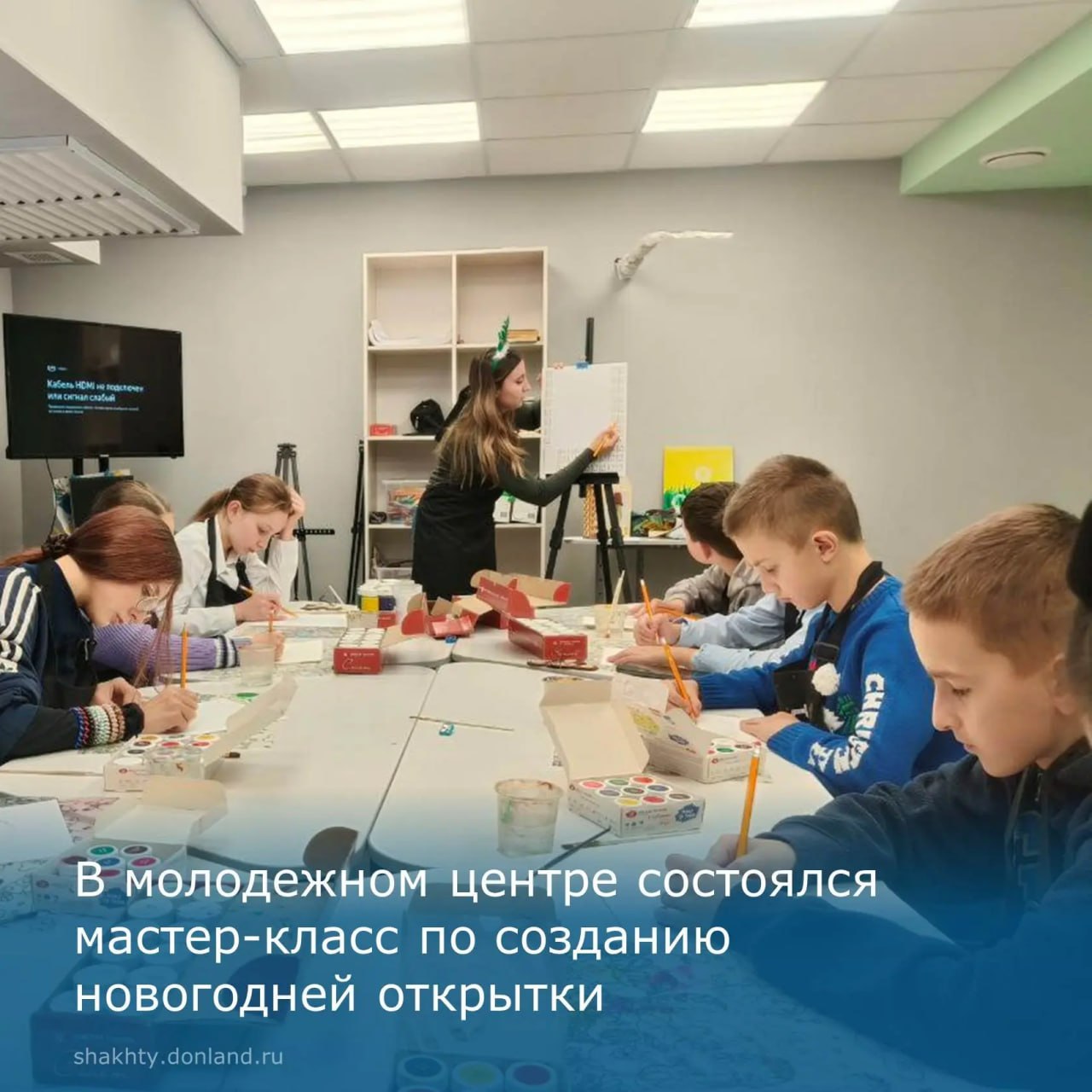 Новогодняя сказка на бумаге