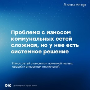 ����� ������������ ����� � ������ - ����� 80%