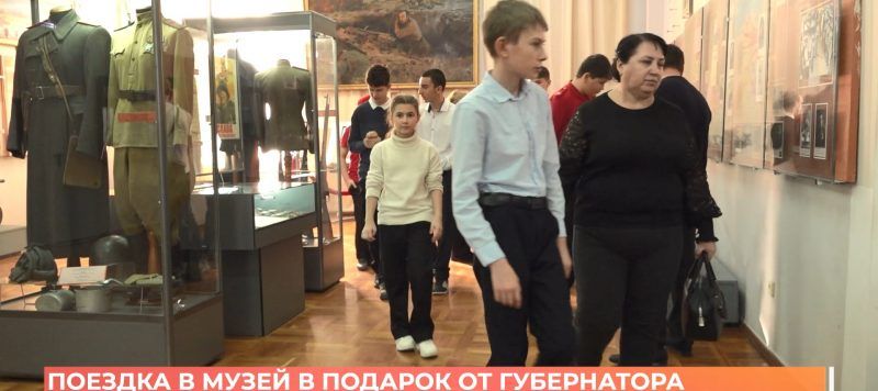 ������� ��������� � ��������� �������� �������� ����� �� ����������� �����������