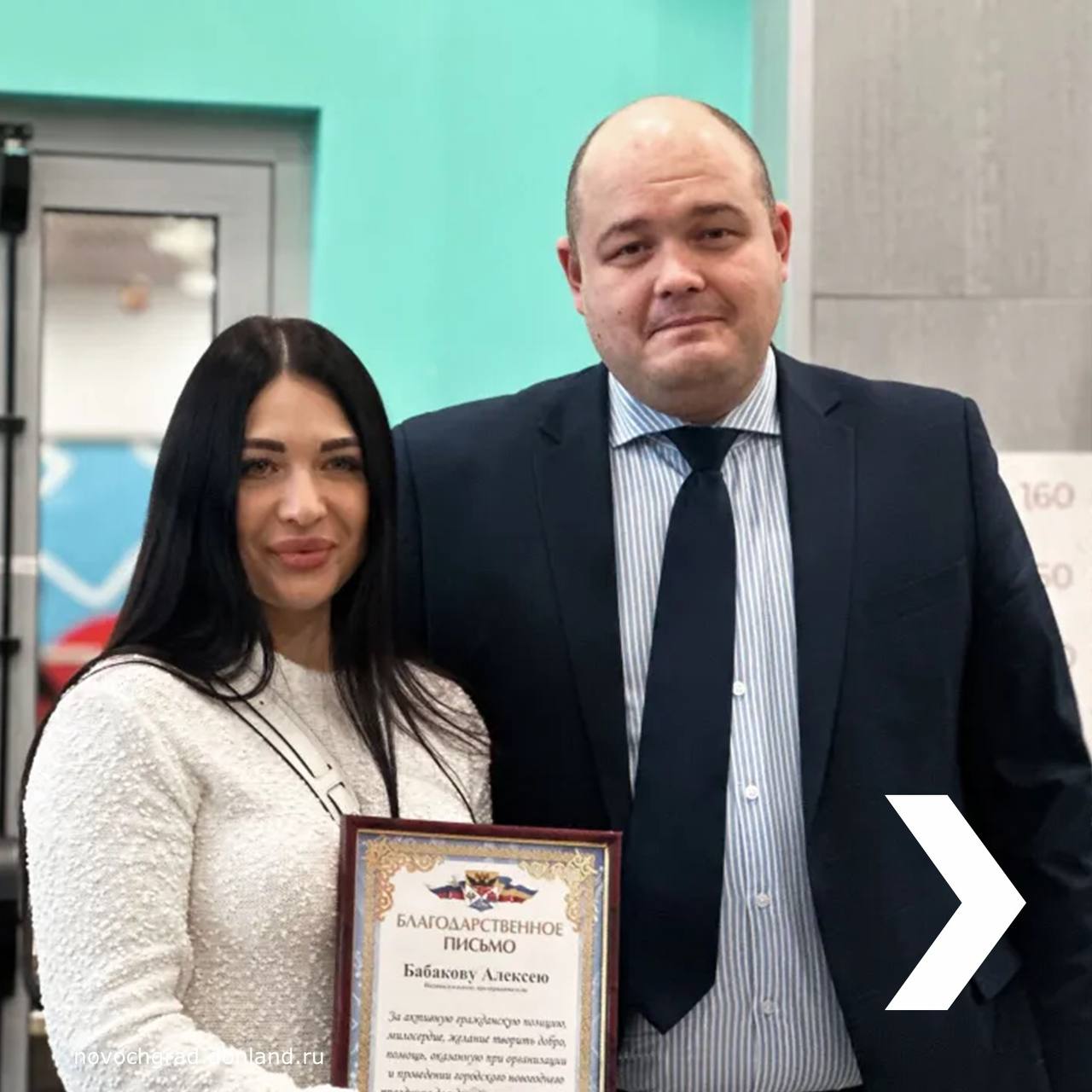 В Новочеркасске в торговом центре «Батон» для детей ограниченными возможностями здоровья провели праздничное мероприятие в преддверии Нового года