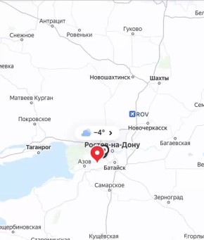 Сегодня в Ростовской области прогнозируется снегопад