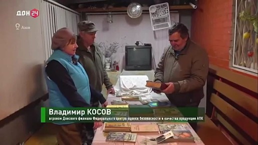 ��� ������� ������� ������ ���������������� ���� � �������