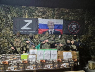 ����� ��� �������� ���������� ������� �� ���� ����������������� �������