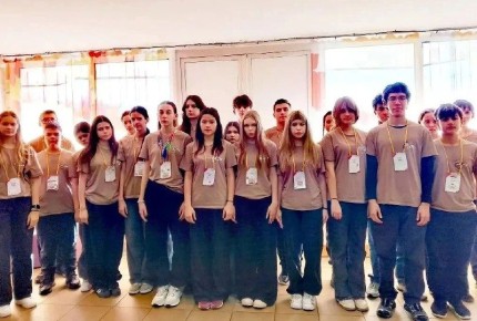 В образовательном центре «Смена» состоялось торжественное закрытие профильной смены «Молодежь вправе»