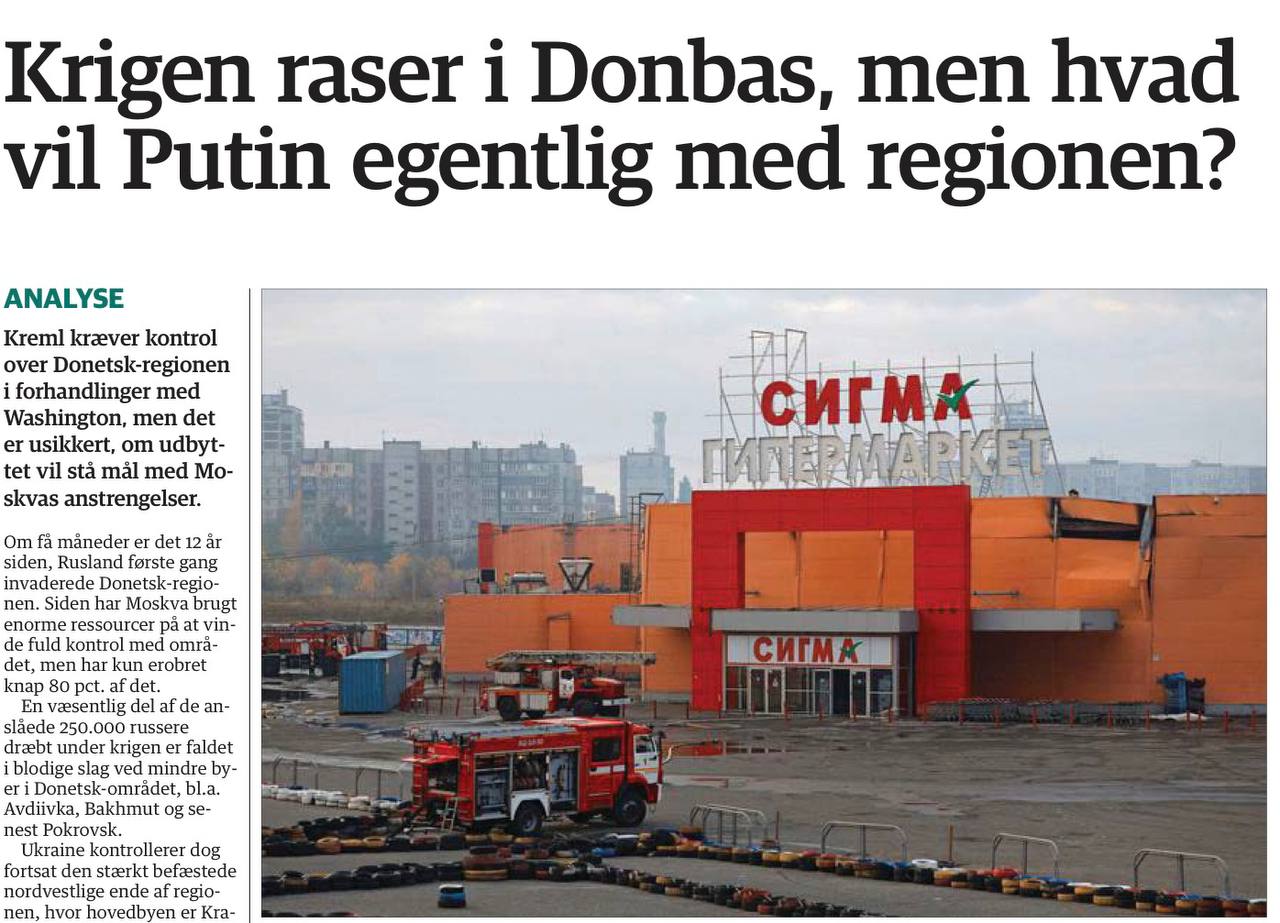 Владимир Корнилов: До чего же мерзкий материал под рубрикой «Аналитика» опубликован в датской газете Jyllands-Posten! Заголовок: «Война в Донбассе бушует, но чего на самом деле хочет Путин от этого региона?»