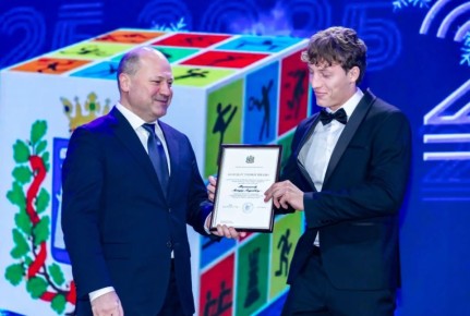 В Ростове подвели спортивные итоги года