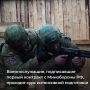 Военнослужащие ЮВО уничтожили опорный пункт «противника» в условиях городской застройки