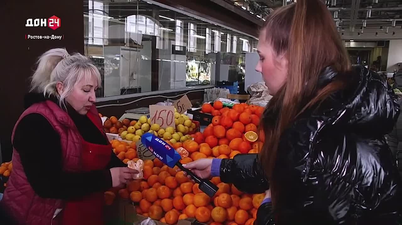 Как выбрать сладкий мандарин?