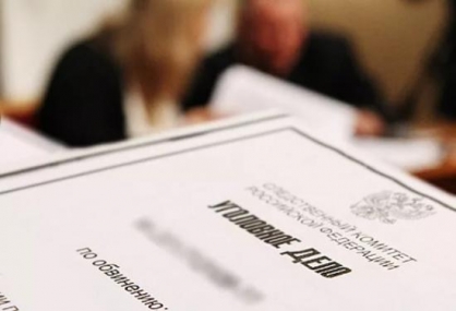 В Батайске перед судом предстанет местный житель за преступление, совершенное в отношении ребенка, с применением оружия