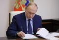 Путин подписал закон об эксперименте по сдаче ОГЭ по двум предметам
