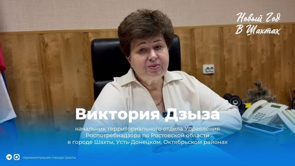 ��� ������� ���� �� ������� � ���������� ���������