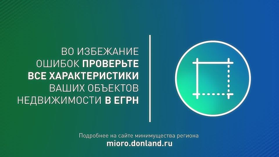 ��������� ��������������� ����������� ������ �������� ������������ ������ � ������� � 2026-2027 �����, � ������������� �� ������ ������� �� ������� ������������