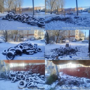 ������ ���� � �� �����, � ���������������