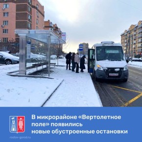 � ������ ����� �� ������� ��������� ��������� ������������ ���������� ��������, �������� ��� ���������, �������� � ���������� �� ��. �����������, 151/66 (�� ������� ��. ����������� � �� ������� ��. 3-� ��������), ��....