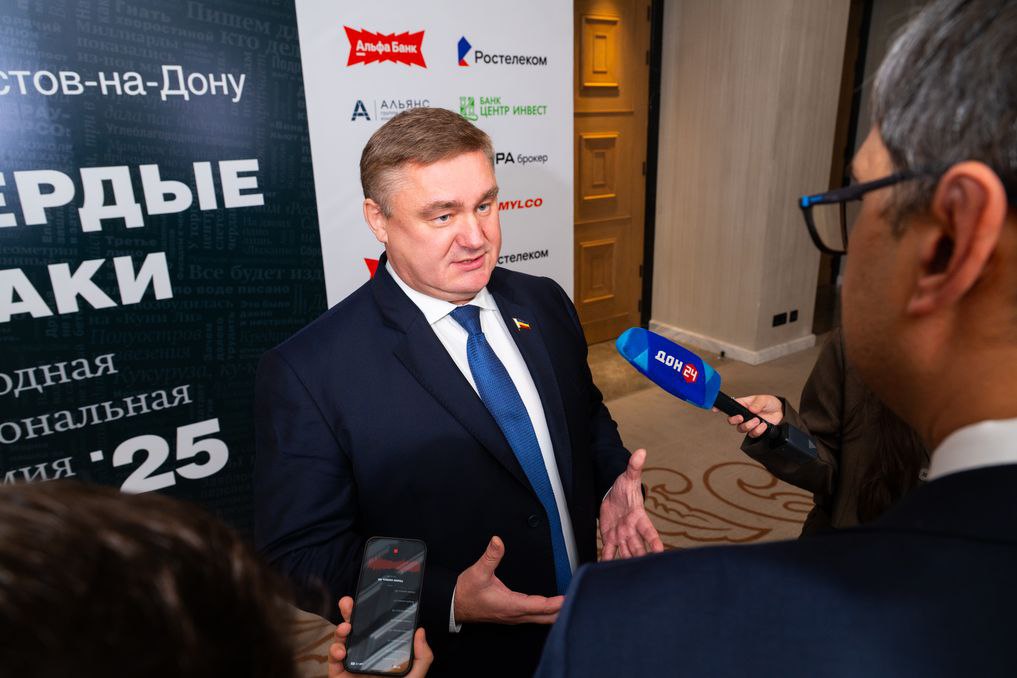 Председатель комитета Законодательного Собрания Ростовской области по экономической политике Игорь Бураков принял участие в церемонии награждения финалистов и победителей региональной бизнес-премии «Твердые Знаки-2025»