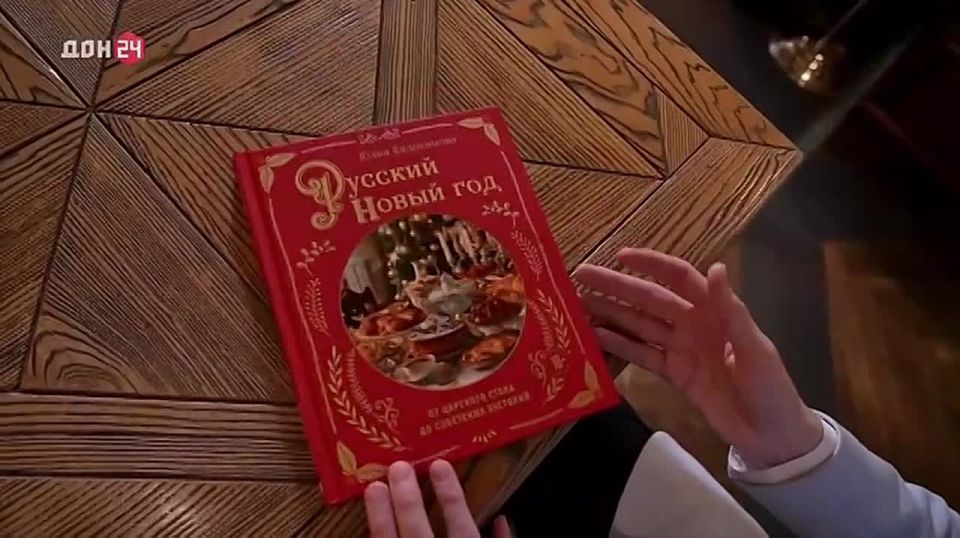 � ��������� �������� ������ ���� ������ ������ � �������� �������� �����