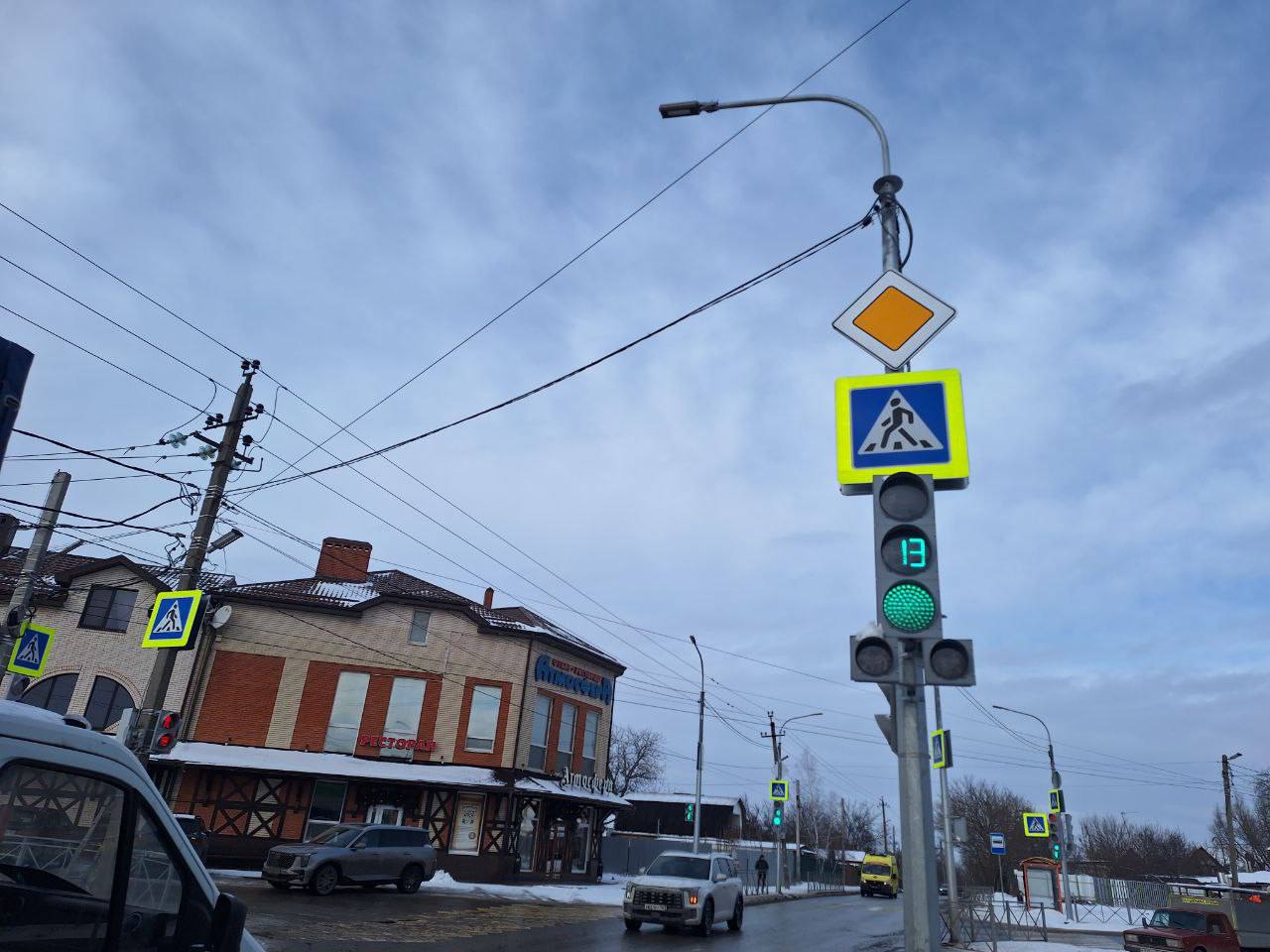 Светофор стоимостью более 7 млн установили в Новочеркасске