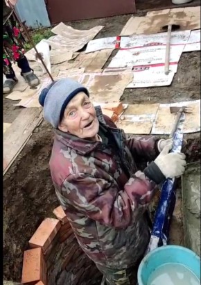 ��������� �� ������