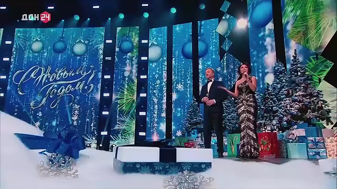 Уютный праздник для всей семья вместе с «ДОН 24»