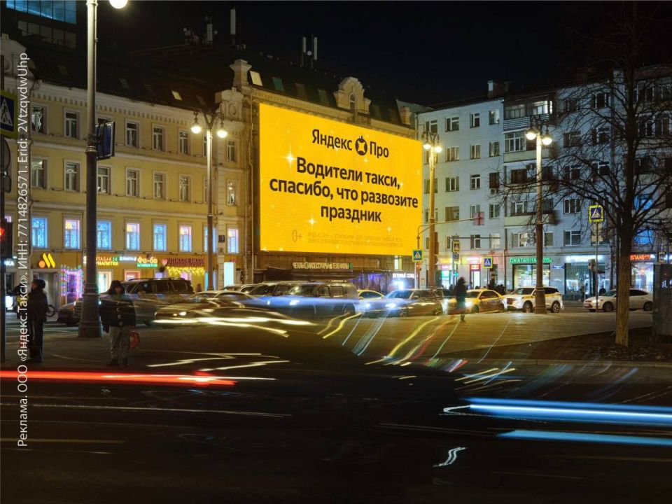 ����� ��� � �������� ����� ���������� ���, ��� ����� � ����� ����� ��� � ����