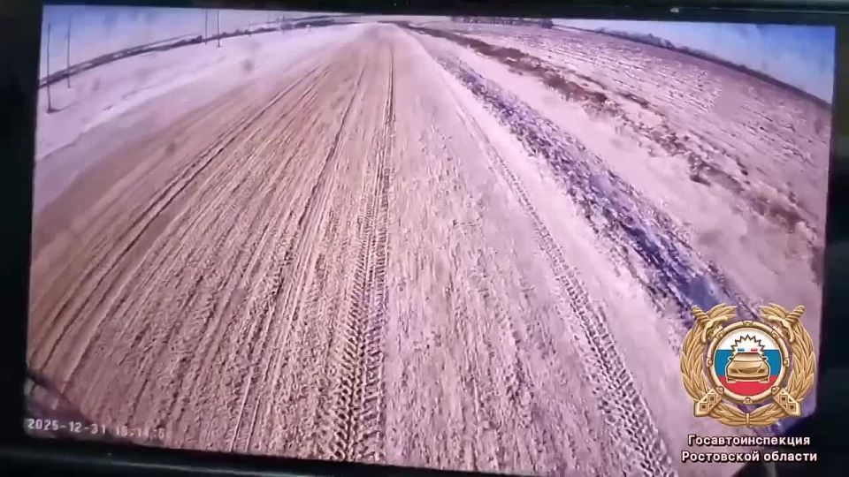 ���� ������� �����, ��� ���� ���������� � ����� �� ������ �-260