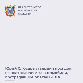 ���������� ���� ������� �������� ������������� � ��������������� �������� ��������� �� ���������� ��� ������������ � ���������� ��������� ���� ����������, ������� ��������� � 1 ������ ����� ����