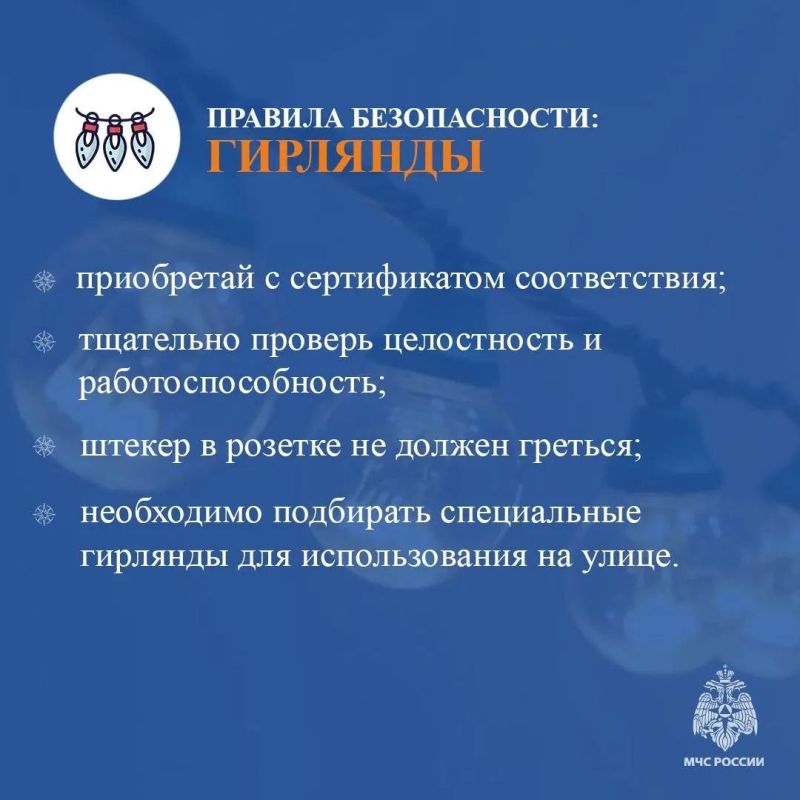 �� ������ ������������� ���� �������