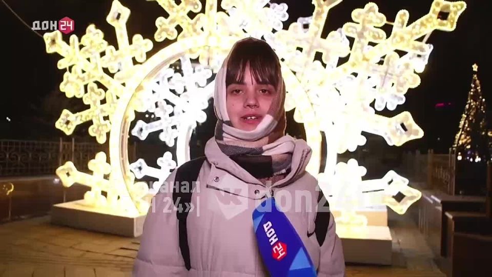 ���������� �� ���� ���� ������ ������ ���� � ������� � ����� ����