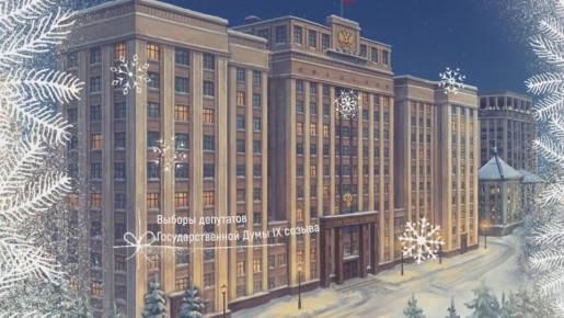 ������ ������ � ����� ������� �����