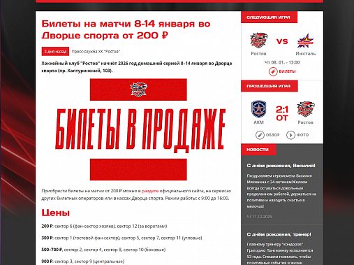 ������ ������ ����� � ����� ���� �� ������� �������� �� �������� ���� ������ ������