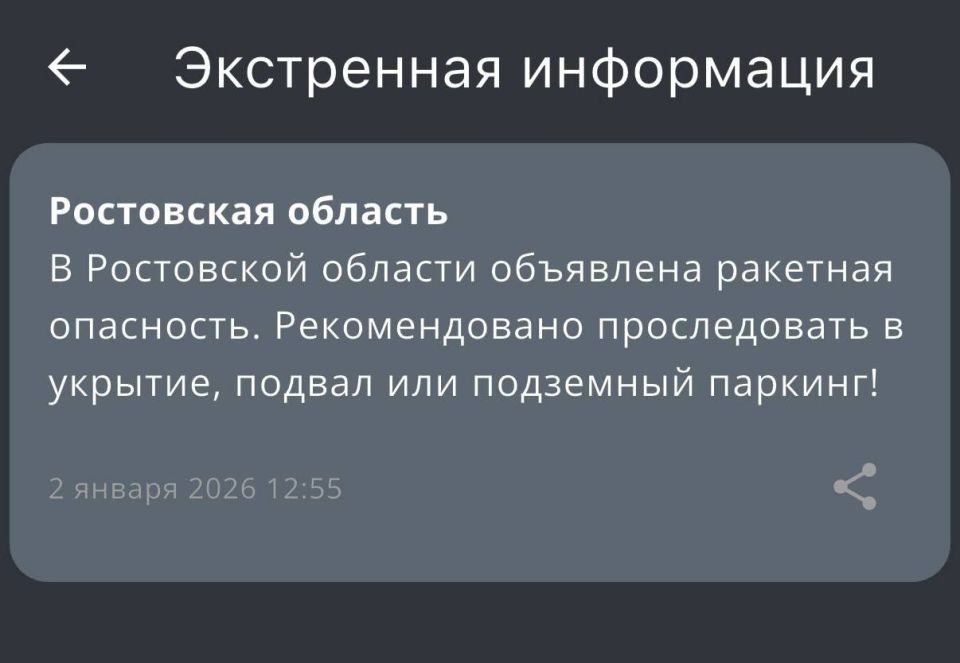 �������� ��������� ��������� � ��