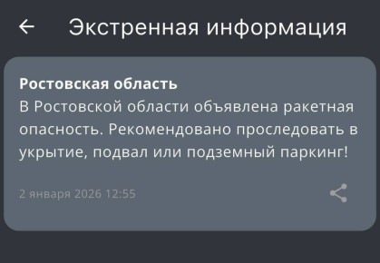 �������� ��������� ��������� � ��