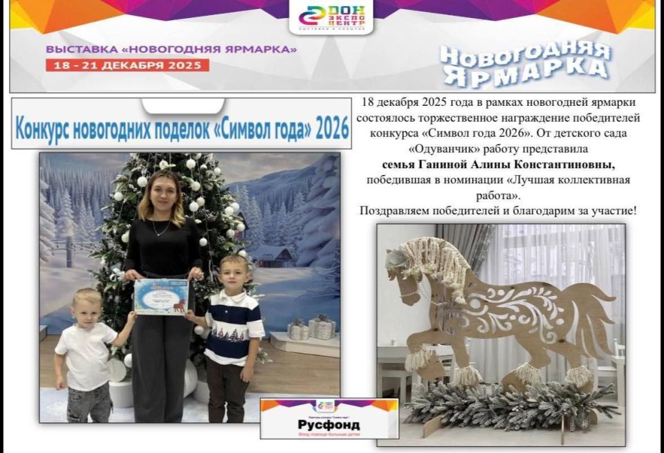 ������� ���� 2026�: ������ ��������� ����� �� ���������� �������